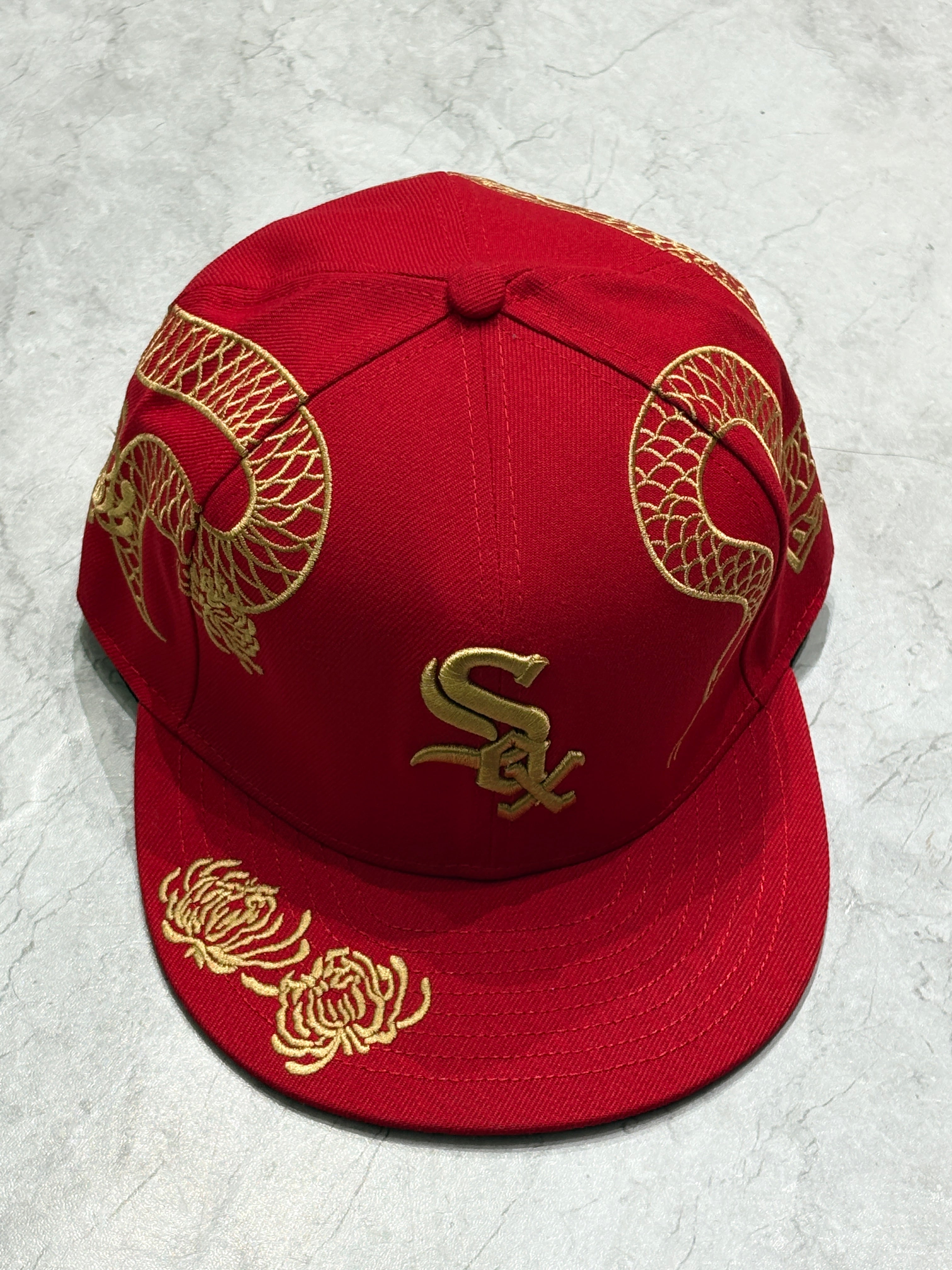 Sox dragon fitted