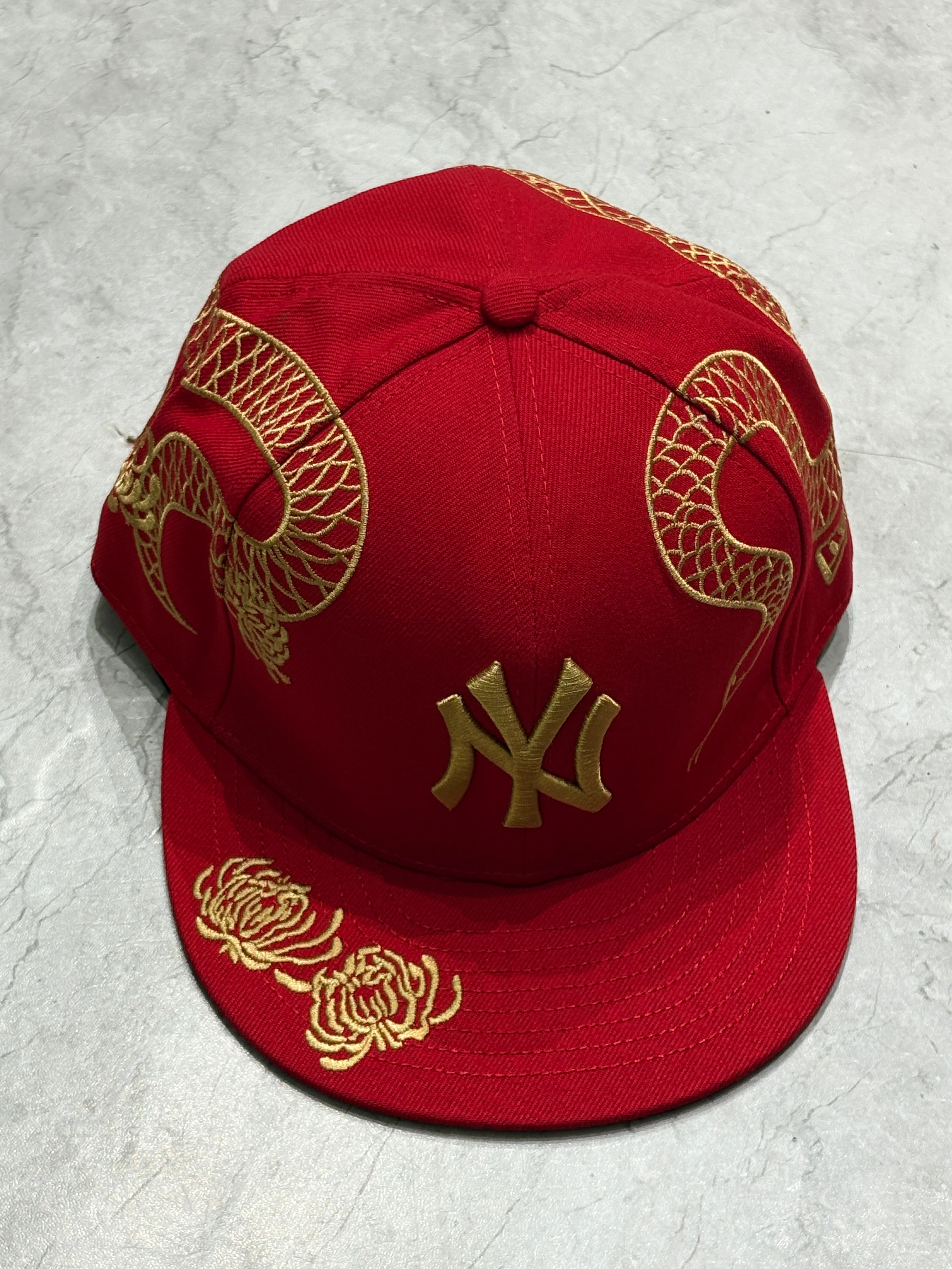 Dragon red fitted